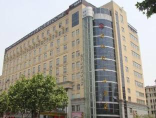 Zhong An Hua Na Hotel Hangzhou Extérieur photo